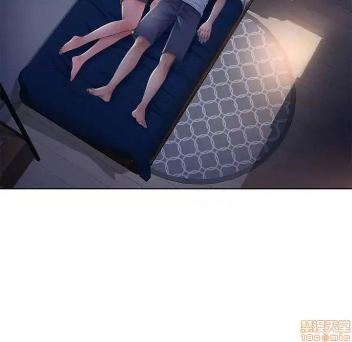 幻想邻居 隔壁的她 47 第137页