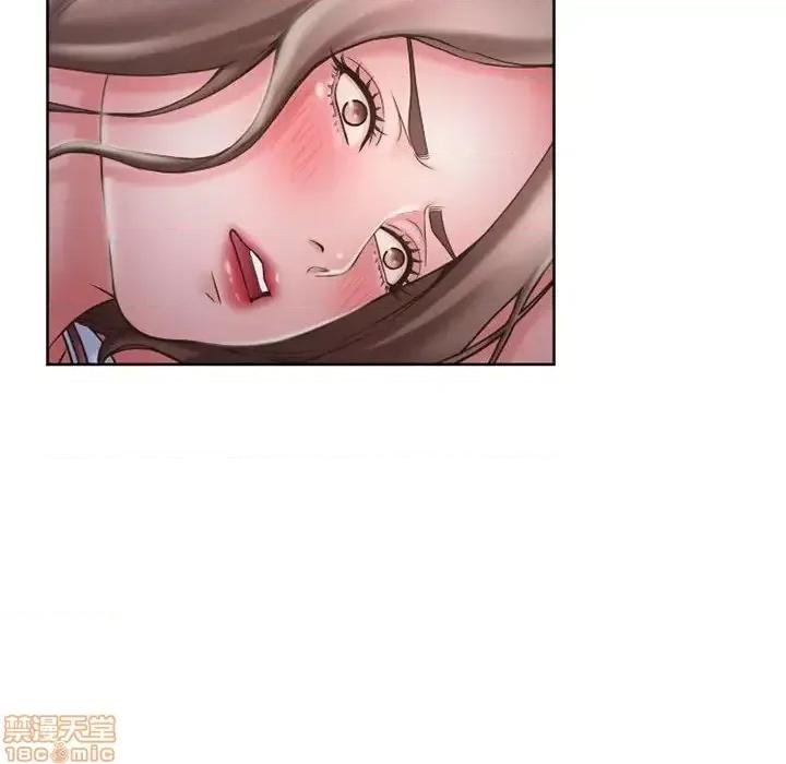 幻想邻居 隔壁的她 47 第142页