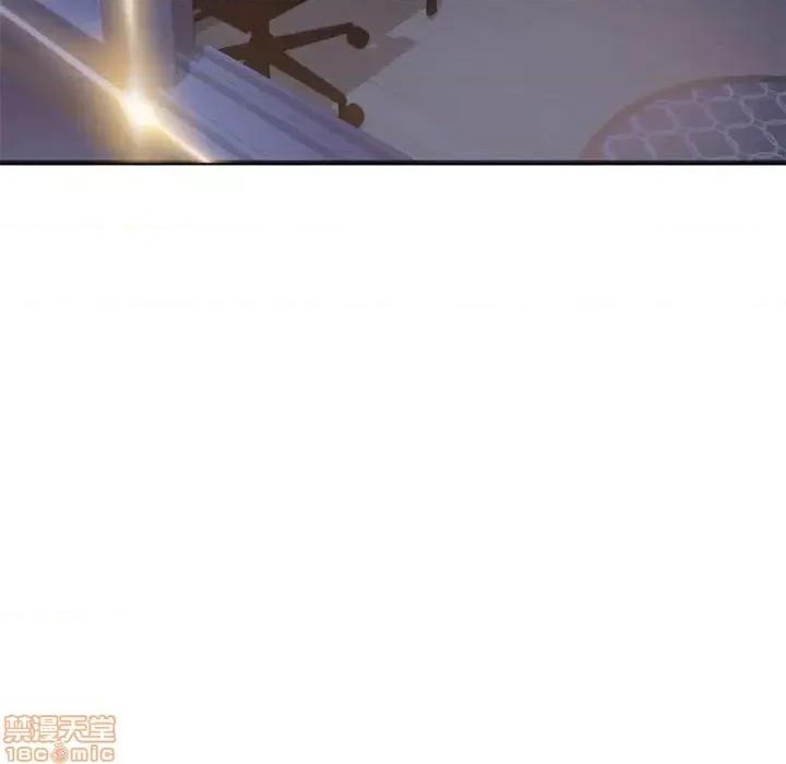 幻想邻居 隔壁的她 47 第158页