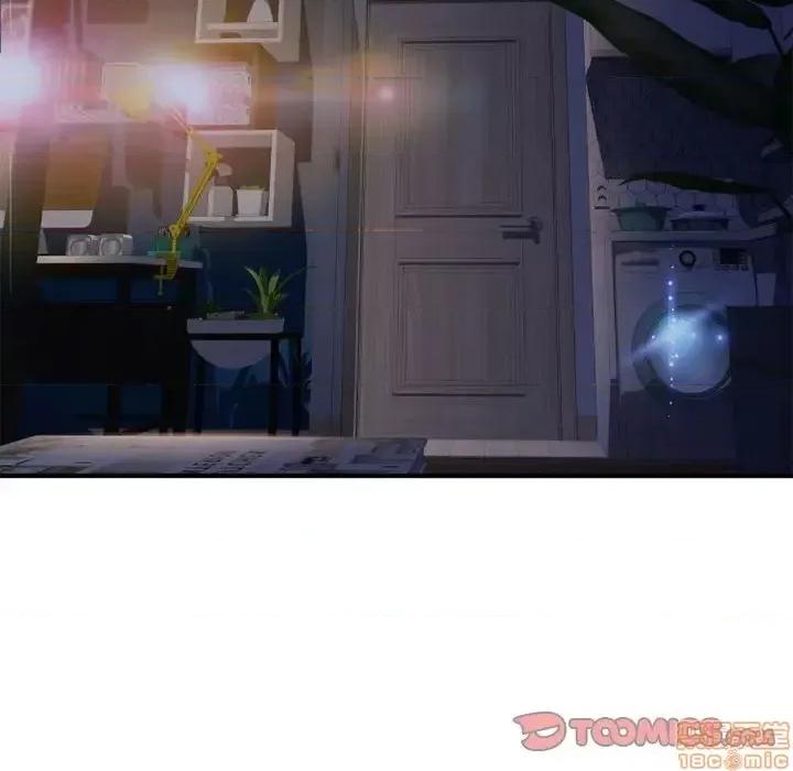 幻想邻居 隔壁的她 47 第163页