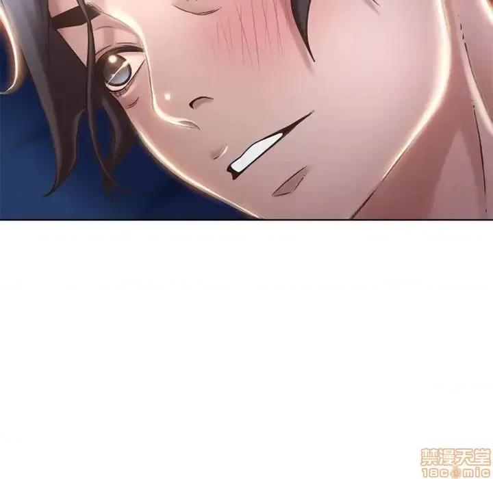 幻想邻居 隔壁的她 47 第170页