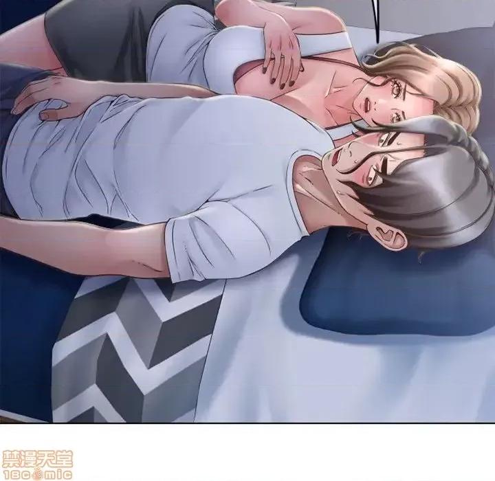 幻想邻居 隔壁的她 47 第177页