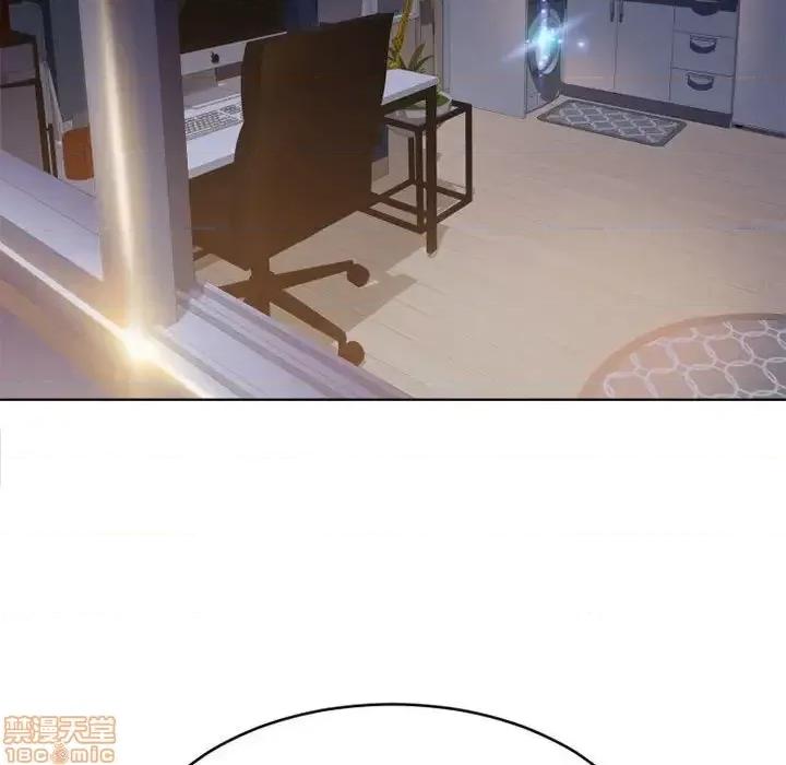 幻想邻居 隔壁的她 47 第194页