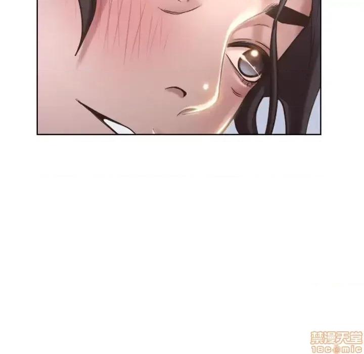 幻想邻居 隔壁的她 48 第26页