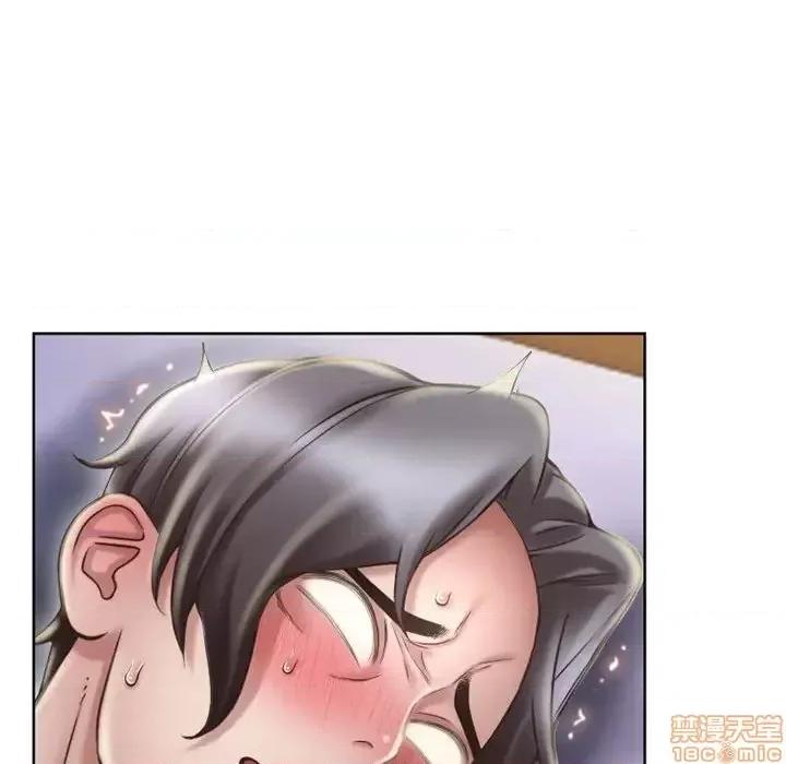 幻想邻居 隔壁的她 48 第62页