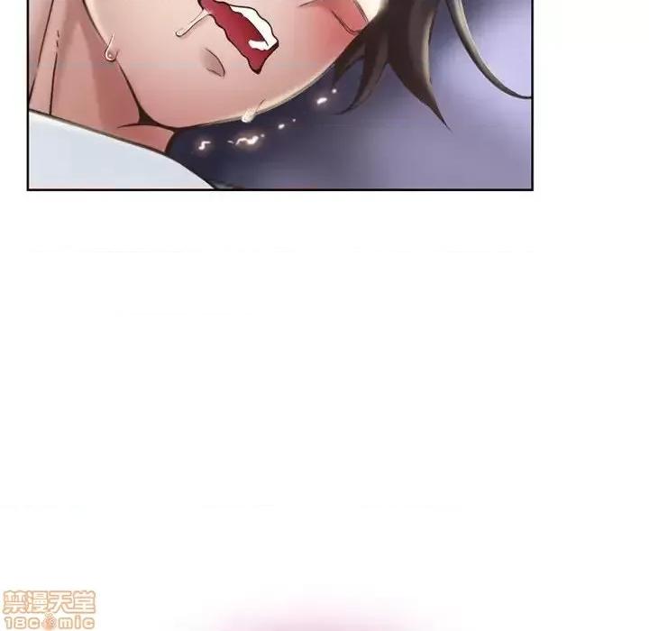 幻想邻居 隔壁的她 48 第63页