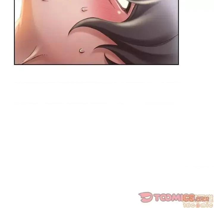 幻想邻居 隔壁的她 48 第68页