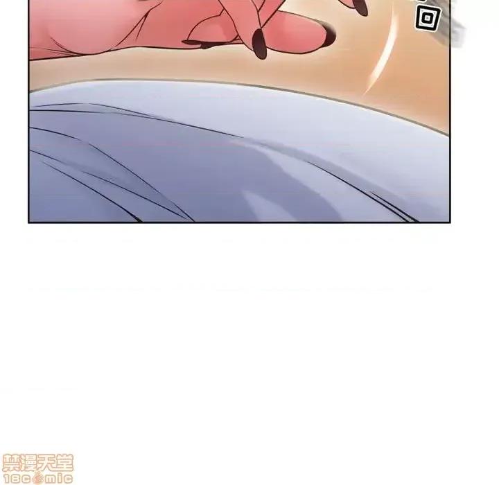幻想邻居 隔壁的她 48 第72页