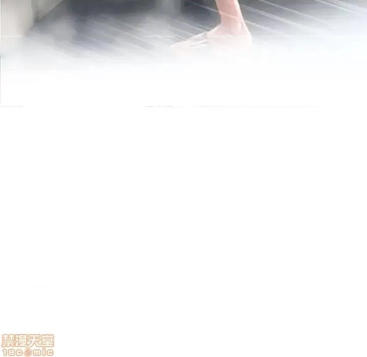 幻想邻居 隔壁的她 48 第103页