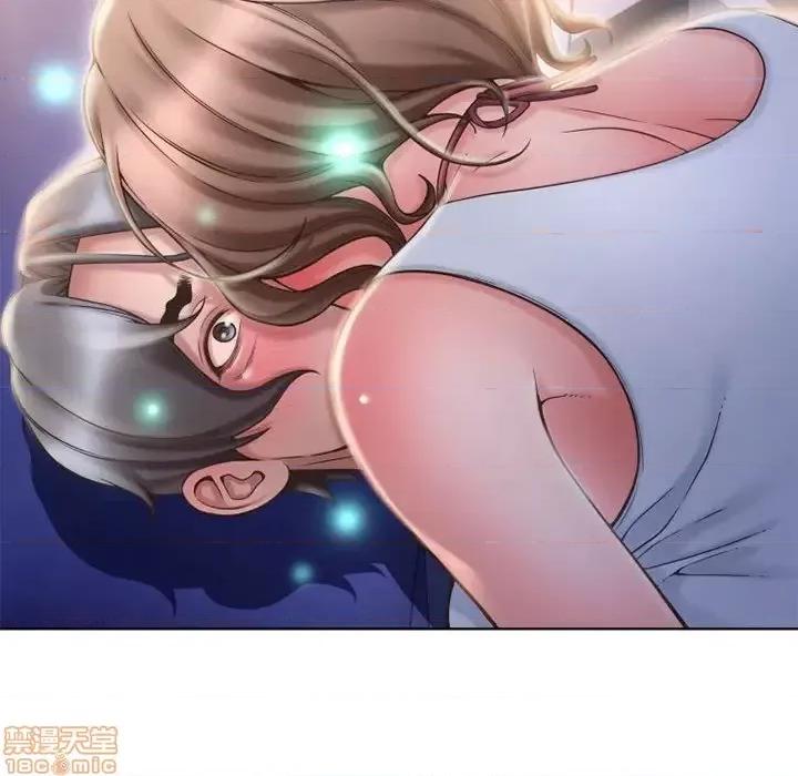 幻想邻居 隔壁的她 48 第120页