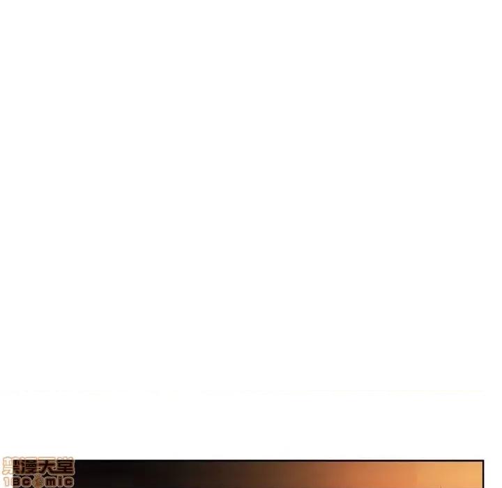 幻想邻居 隔壁的她 48 第170页
