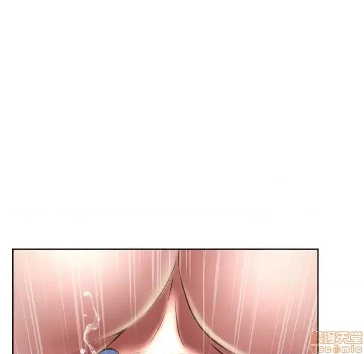 幻想邻居 隔壁的她 49 第65页
