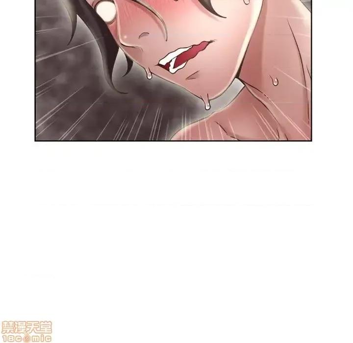 幻想邻居 隔壁的她 49 第103页