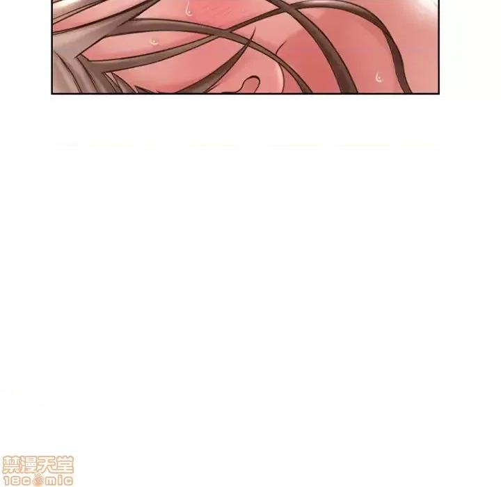 幻想邻居 隔壁的她 49 第106页