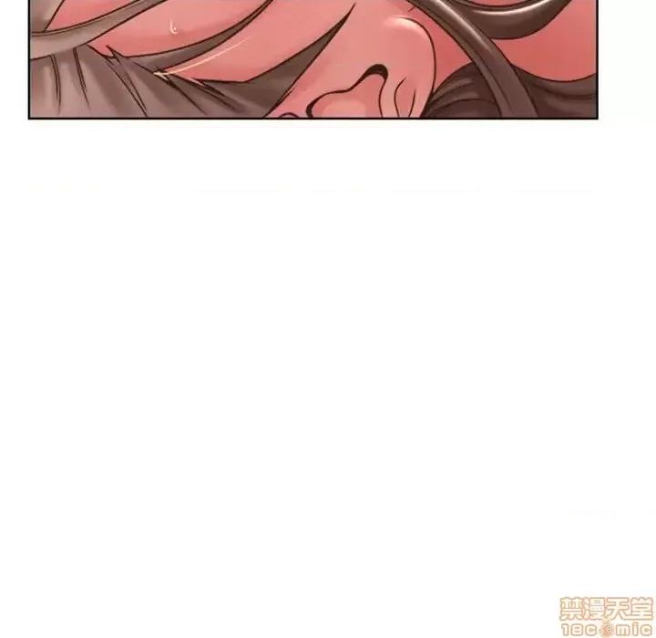 幻想邻居 隔壁的她 49 第110页