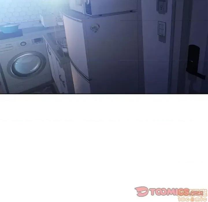 幻想邻居 隔壁的她 49 第140页