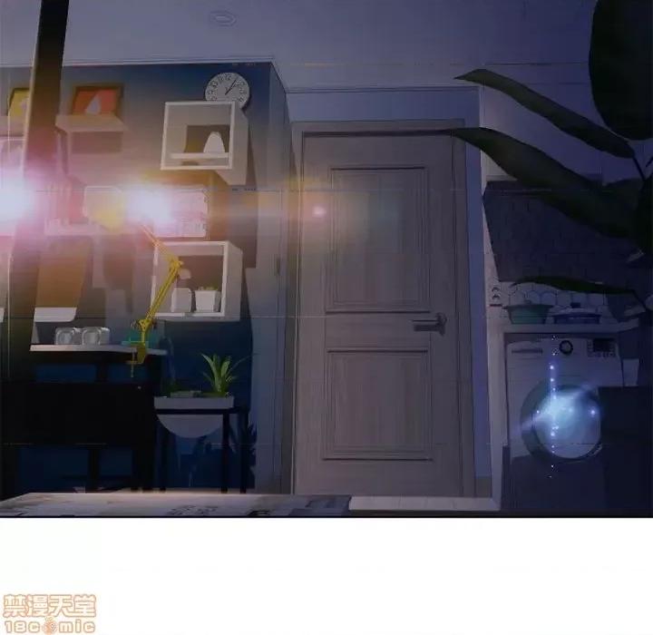 幻想邻居 隔壁的她 49 第142页