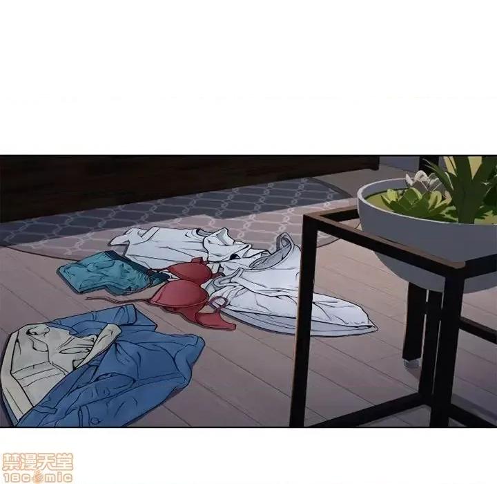 幻想邻居 隔壁的她 49 第144页