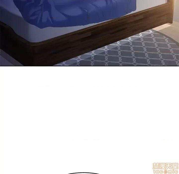 幻想邻居 隔壁的她 49 第147页