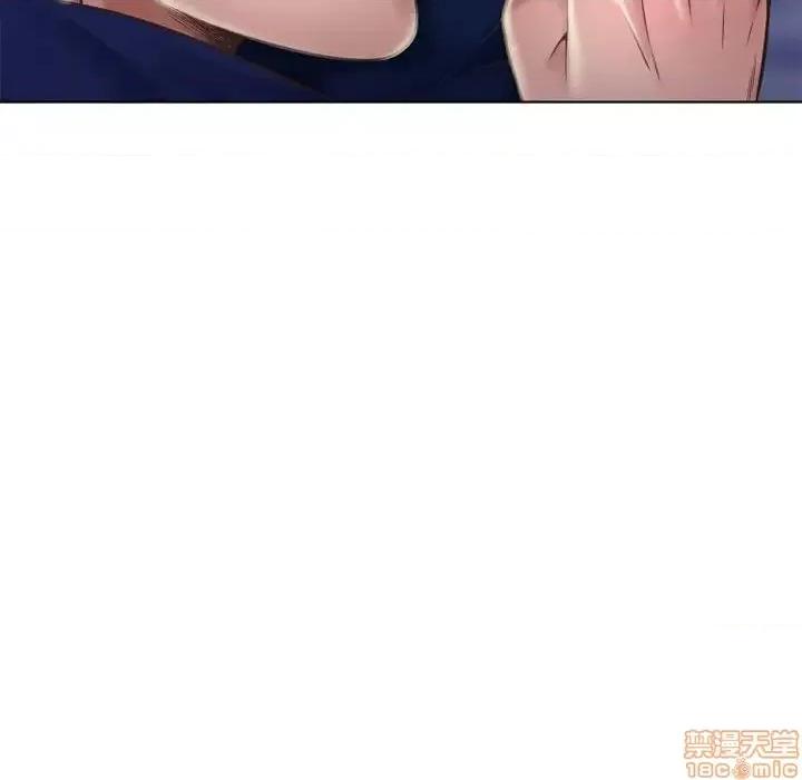 幻想邻居 隔壁的她 49 第155页