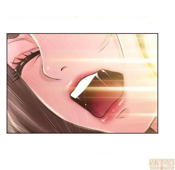 幻想邻居 隔壁的她 50 第74页