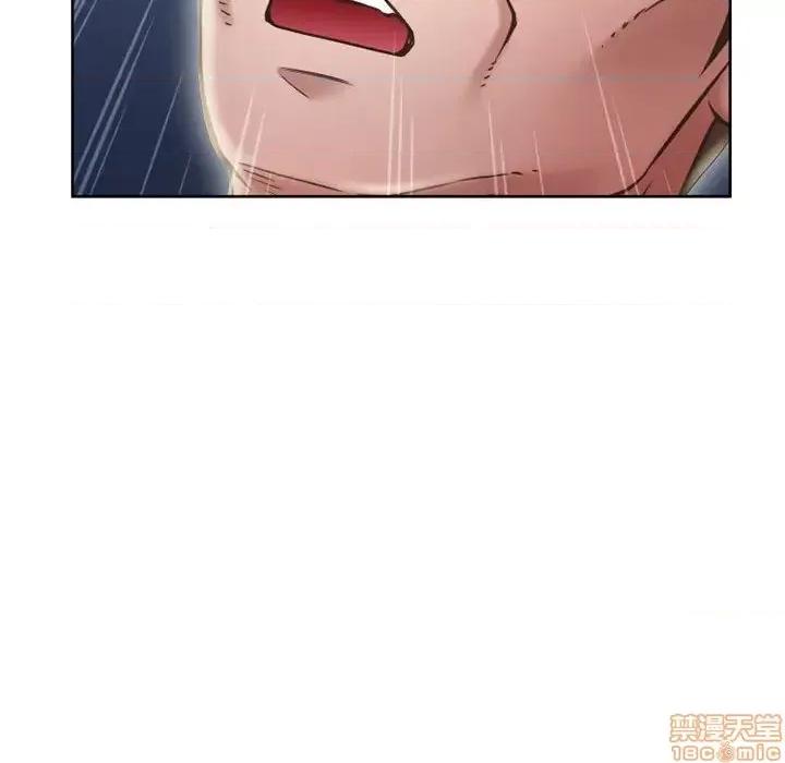 幻想邻居 隔壁的她 50 第77页
