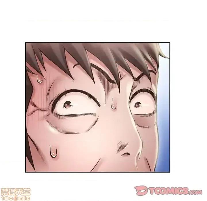 幻想邻居 隔壁的她 50 第108页