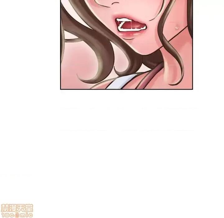幻想邻居 隔壁的她 50 第163页
