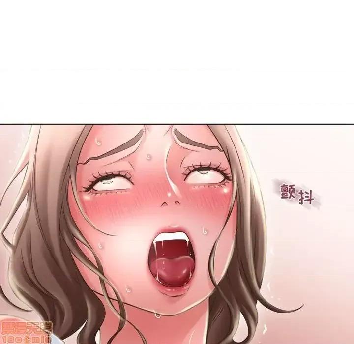 幻想邻居 隔壁的她 51 第88页