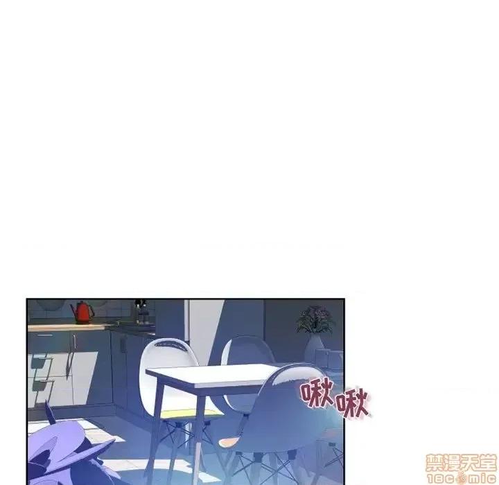 幻想邻居 隔壁的她 51 第107页