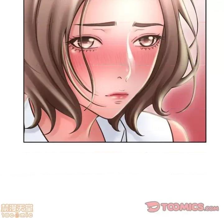 幻想邻居 隔壁的她 51 第156页