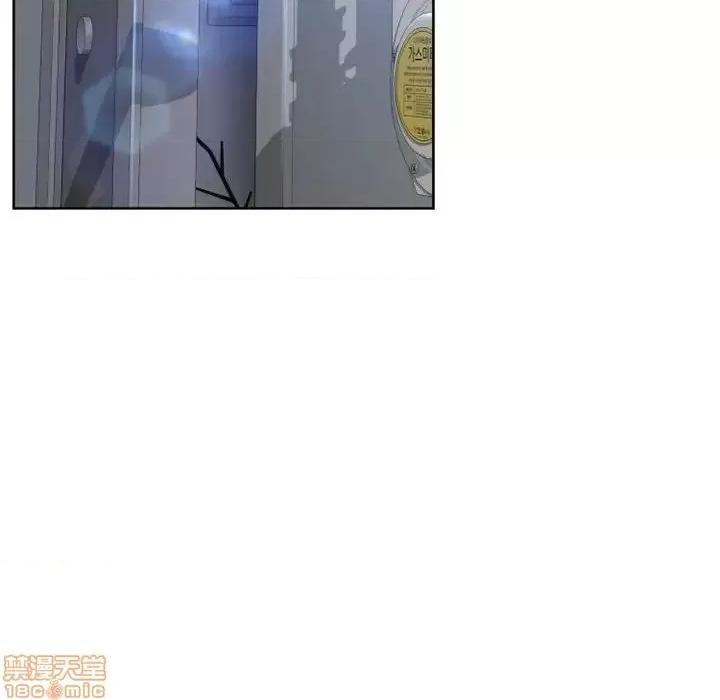 幻想邻居 隔壁的她 51 第162页