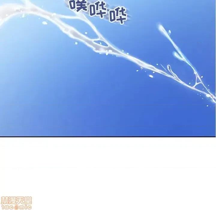 幻想邻居 隔壁的她 52 第109页