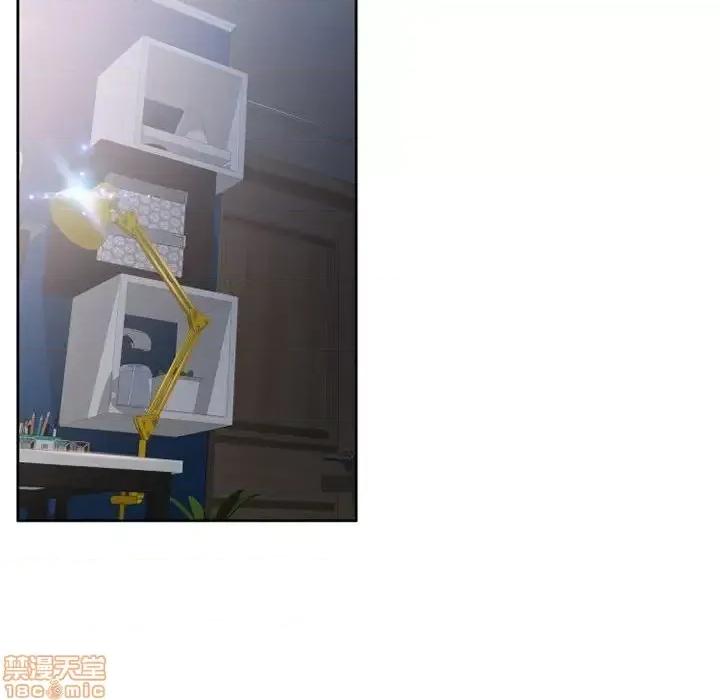 幻想邻居 隔壁的她 52 第121页