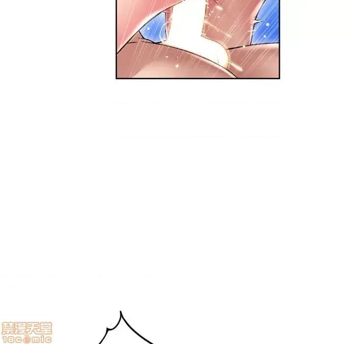 幻想邻居 隔壁的她 52 第125页