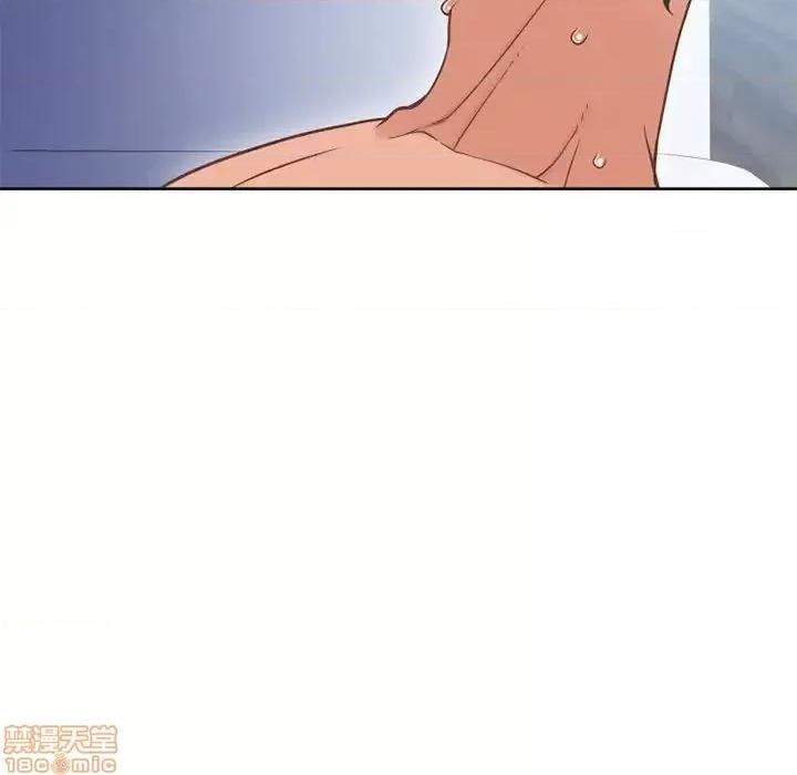 幻想邻居 隔壁的她 52 第162页