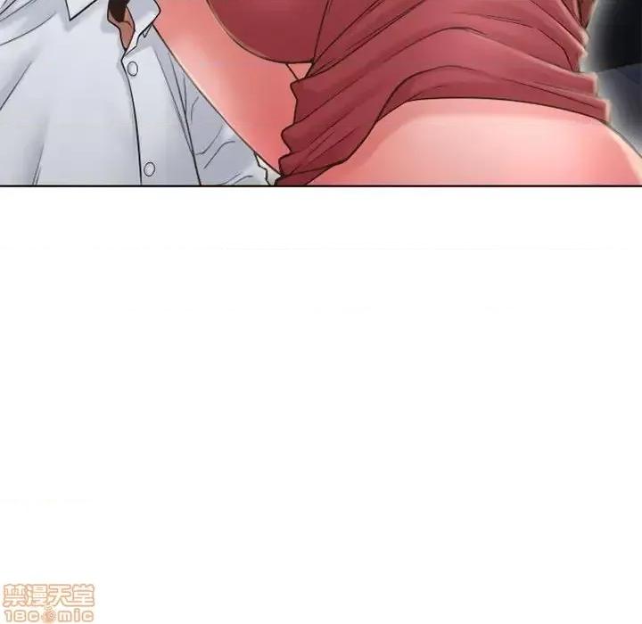 幻想邻居 隔壁的她 53 第109页