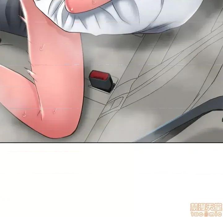 幻想邻居 隔壁的她 53 第129页