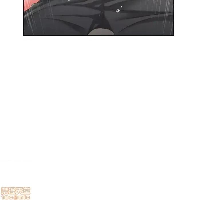 幻想邻居 隔壁的她 53 第138页