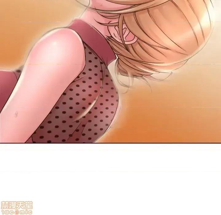 幻想邻居 隔壁的她 53 第144页