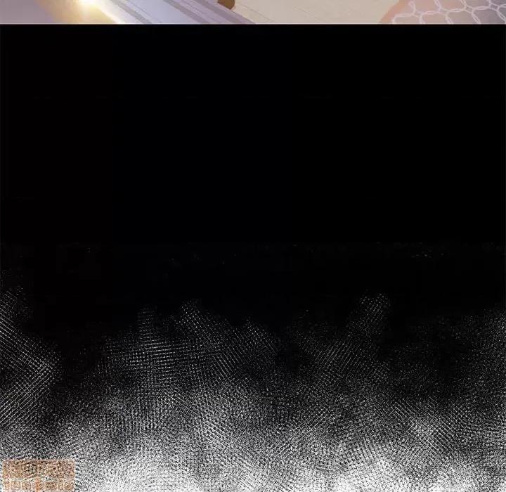 幻想邻居 隔壁的她 54 第10页