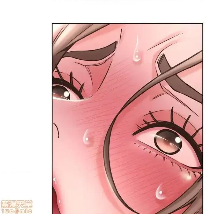 幻想邻居 隔壁的她 54 第20页