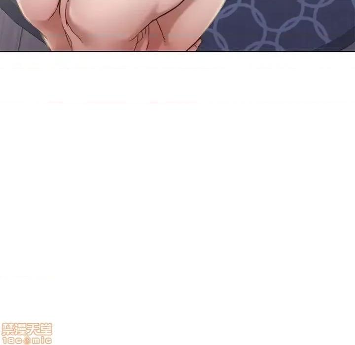 幻想邻居 隔壁的她 54 第61页