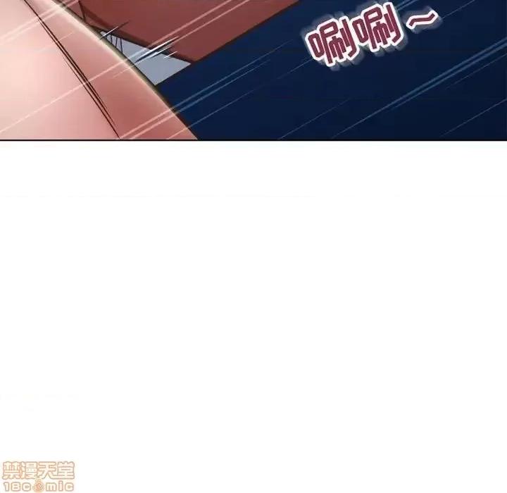 幻想邻居 隔壁的她 54 第69页
