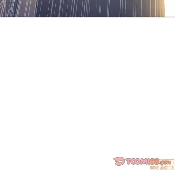 幻想邻居 隔壁的她 54 第112页