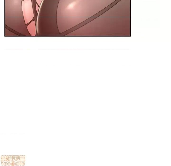 幻想邻居 隔壁的她 54 第114页