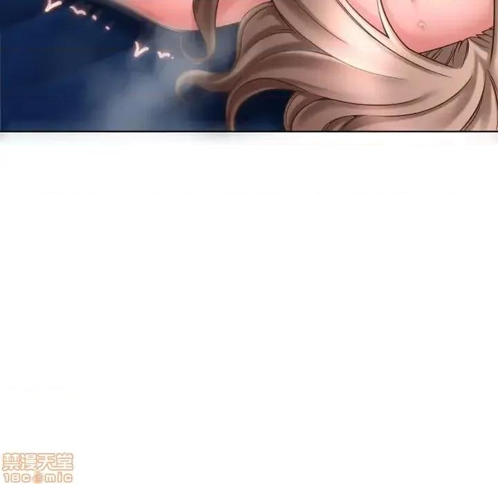 幻想邻居 隔壁的她 54 第144页