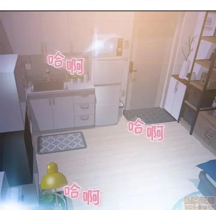 幻想邻居 隔壁的她 54 第165页