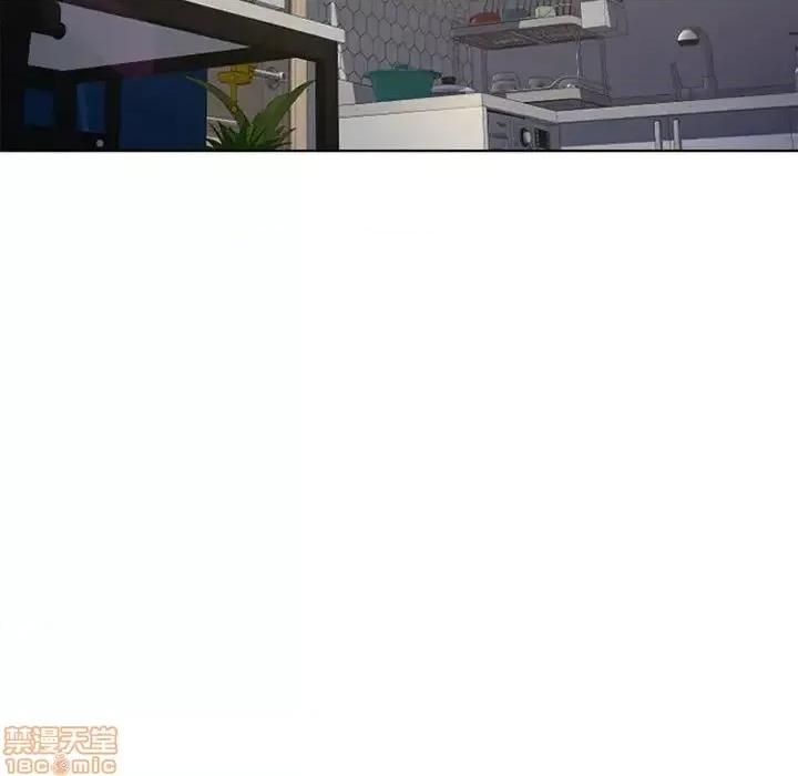 幻想邻居 隔壁的她 54 第193页