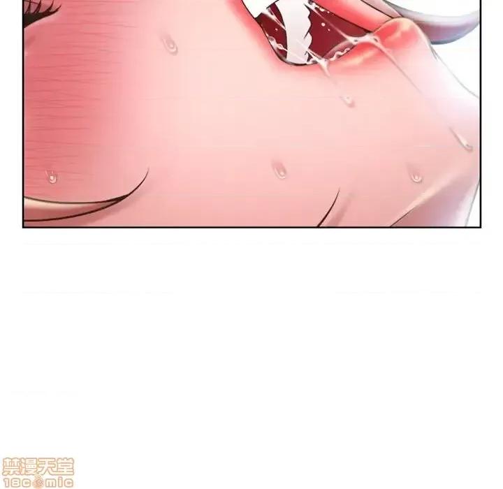 幻想邻居 隔壁的她 55 第18页